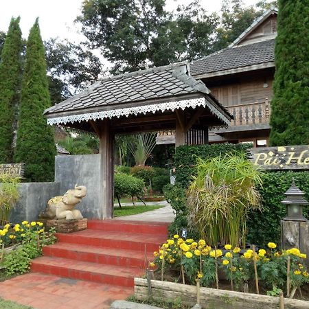 Pai Herbs Resort Екстериор снимка